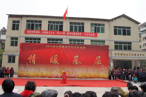 Ļ硪...